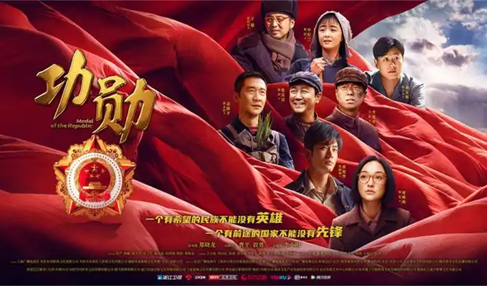 西瓜影视热门电视剧免费看
