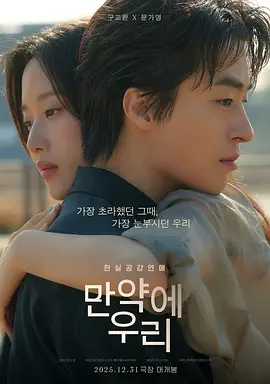 西瓜影视 沙丘2 最新上映