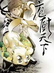 西瓜影视 喜剧大赛 综艺推荐